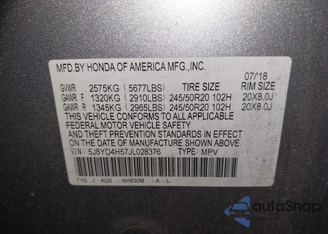 2018 Acura Mdx Technology Package Acurawatch Plus Pkg из США, поврежденный, VIN 5J8YD4H57JL028376